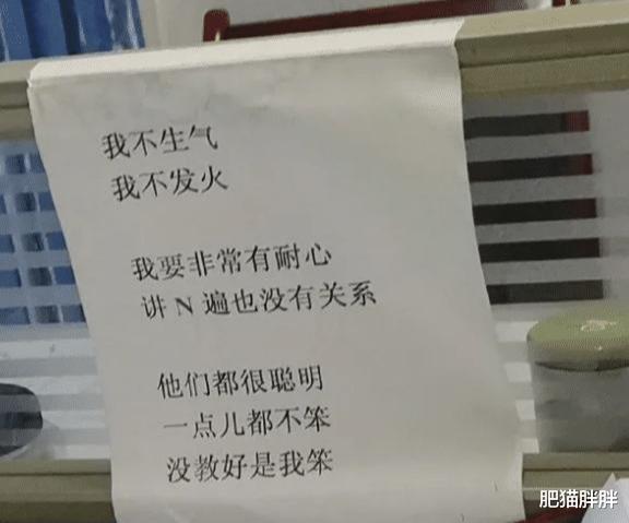 “姐姐你就别装了,镜片上的反光早就被大家看光了...”哈哈哈哈哈,好尴尬啊~ “姐姐你就别装了,镜片上的反光早就被大家看光了...”哈哈哈哈哈,好尴尬啊~