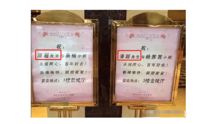 “女朋友发给了我一张自拍，原来还暗藏玄机！”哈哈哈哈看不懂？