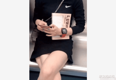 “地铁上遇到心仪的女生,怎么搭讪比较好?”哈哈哈哈眼光真毒啊~ “地铁上遇到心仪的女生,怎么搭讪比较好?”哈哈哈哈眼光真毒啊~