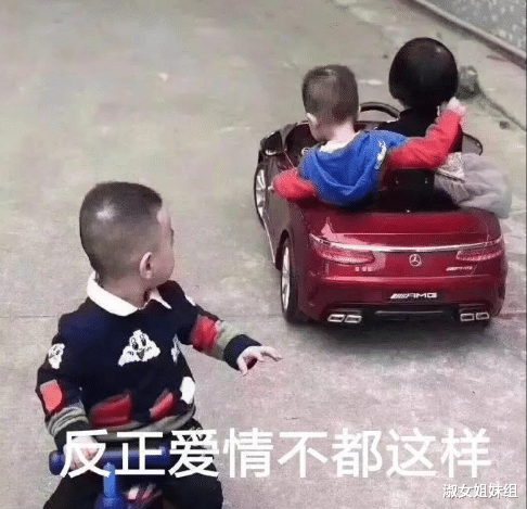 “地铁上遇到心仪的女生,怎么搭讪比较好?”哈哈哈哈眼光真毒啊~ “地铁上遇到心仪的女生,怎么搭讪比较好?”哈哈哈哈眼光真毒啊~