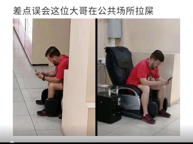 事实证明,果然同性相斥 事实证明,果然同性相斥