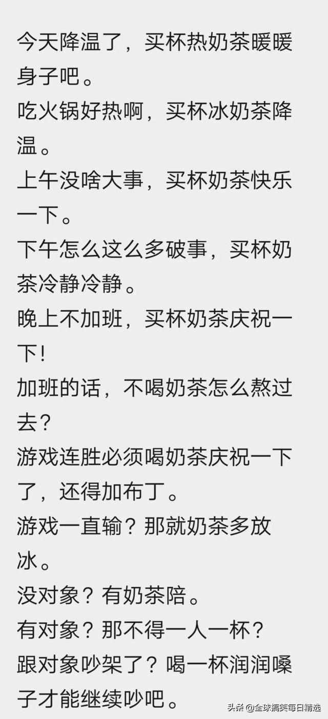 神回复:我已经升级了,你没跟上我的步伐 神回复:我已经升级了,你没跟上我的步伐