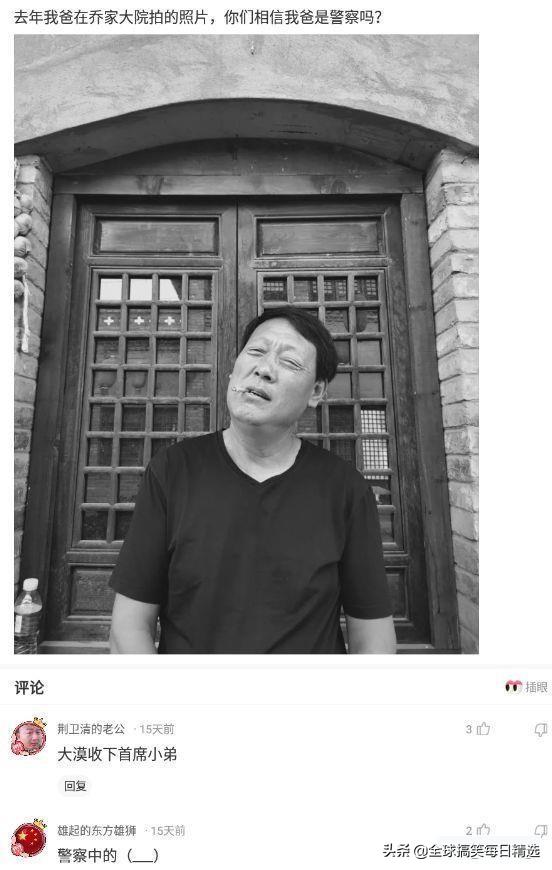 神回复:我已经升级了,你没跟上我的步伐 神回复:我已经升级了,你没跟上我的步伐