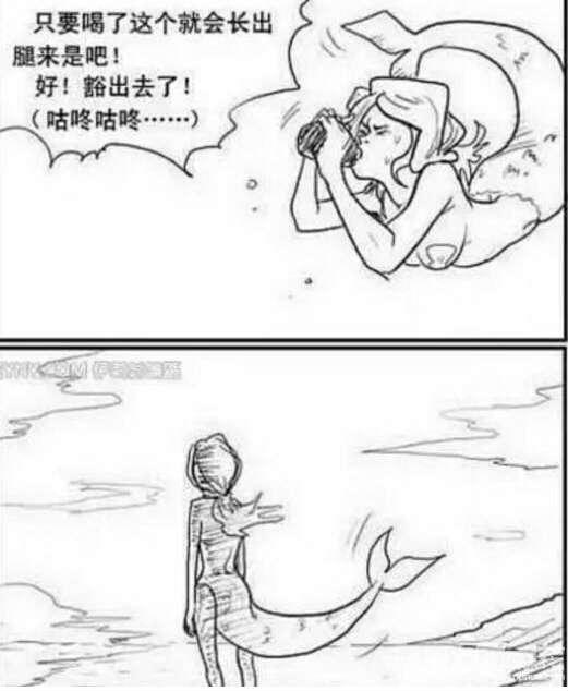 妹子,真的是拼了 妹子,真的是拼了