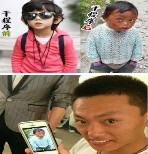 带给我们很多欢乐的逗乐小孩长大了 带给我们很多欢乐的逗乐小孩长大了