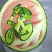 切西瓜的最高境界 切西瓜的最高境界