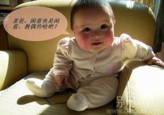 爸爸快快教教我。。