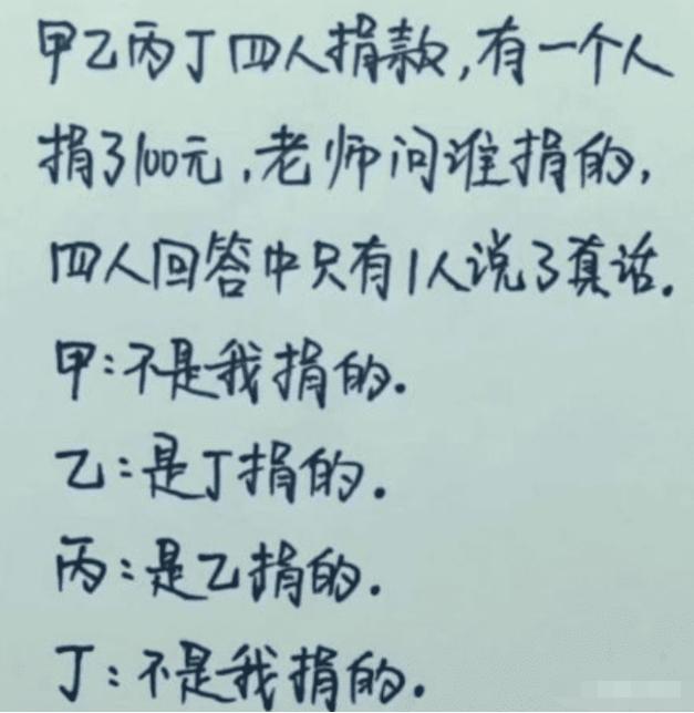 快递在路上被烧毁,快递员竟然这样的回复我...哈哈哈哈硬钢啊 快递在路上被烧毁,快递员竟然这样的回复我...哈哈哈哈硬钢啊