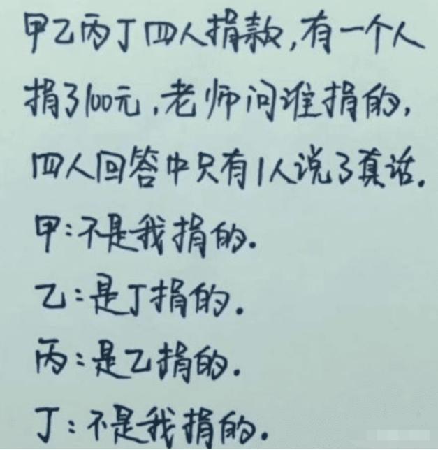 快递在路上被烧毁，快递员竟然这样的回复我...哈哈哈哈硬钢啊