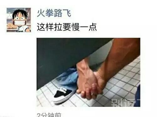 人生最浪漫的事情