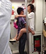 你们肯定是失散多年的兄妹