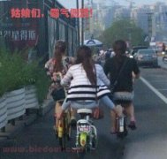 霸气老娘们骑车图
