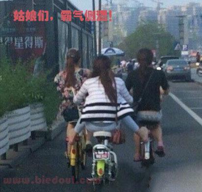霸气老娘们骑车图
