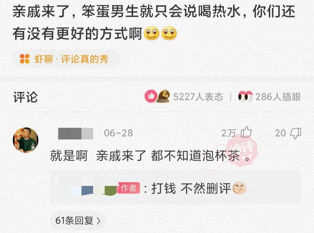 所以说了啊,不能带穿瑜伽裤的妹子去爬山 所以说了啊,不能带穿瑜伽裤的妹子去爬山