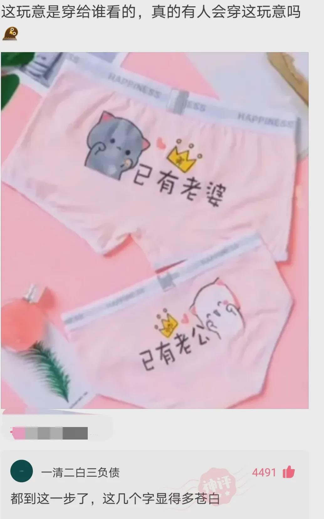 所以说了啊,不能带穿瑜伽裤的妹子去爬山 所以说了啊,不能带穿瑜伽裤的妹子去爬山