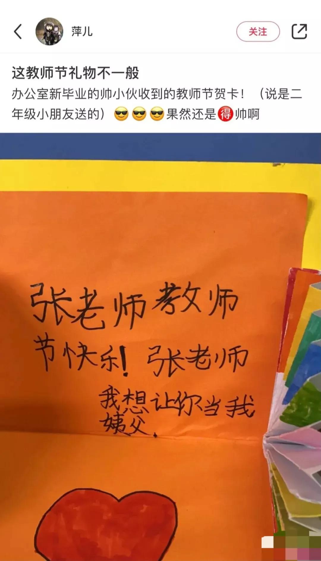 所以说了啊,不能带穿瑜伽裤的妹子去爬山 所以说了啊,不能带穿瑜伽裤的妹子去爬山