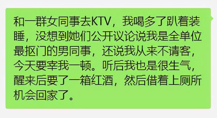 所以说了啊,不能带穿瑜伽裤的妹子去爬山 所以说了啊,不能带穿瑜伽裤的妹子去爬山