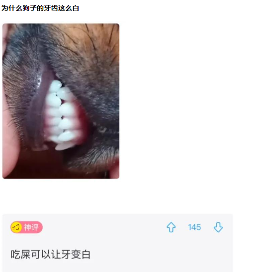 所以说了啊,不能带穿瑜伽裤的妹子去爬山 所以说了啊,不能带穿瑜伽裤的妹子去爬山