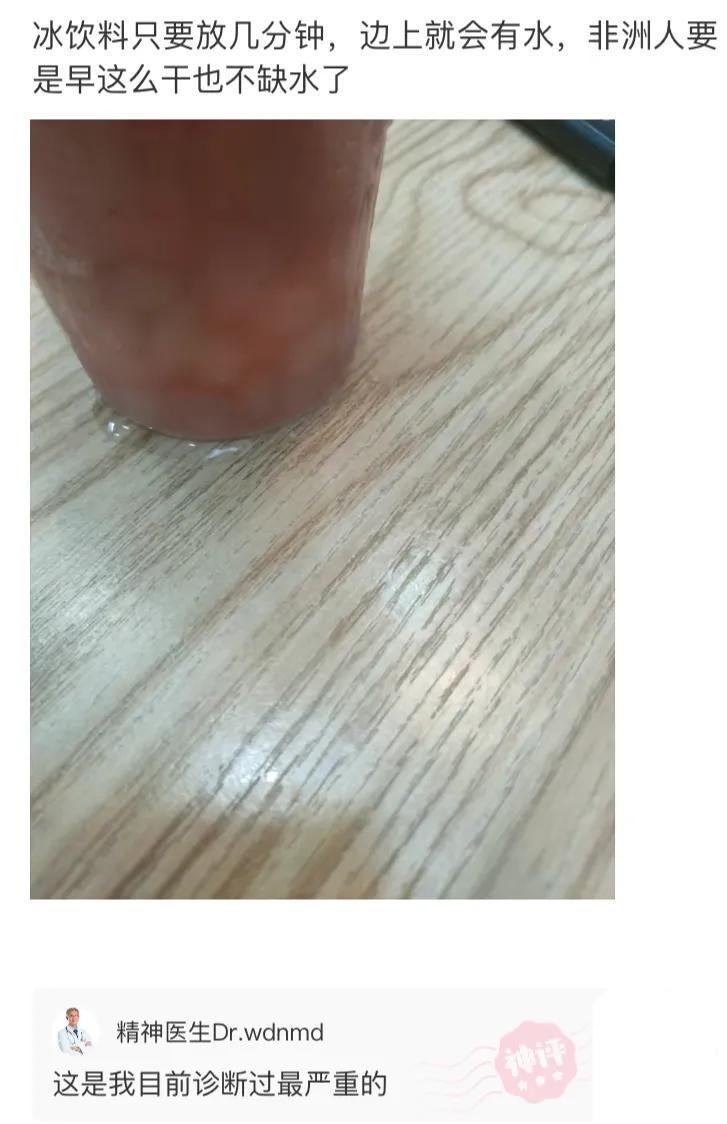 所以说了啊,不能带穿瑜伽裤的妹子去爬山 所以说了啊,不能带穿瑜伽裤的妹子去爬山