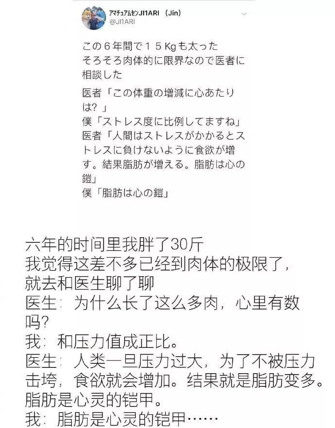 所以说了啊,不能带穿瑜伽裤的妹子去爬山 所以说了啊,不能带穿瑜伽裤的妹子去爬山