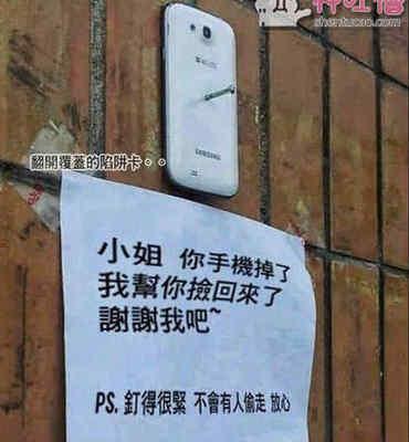 哥们你这是太够意思了