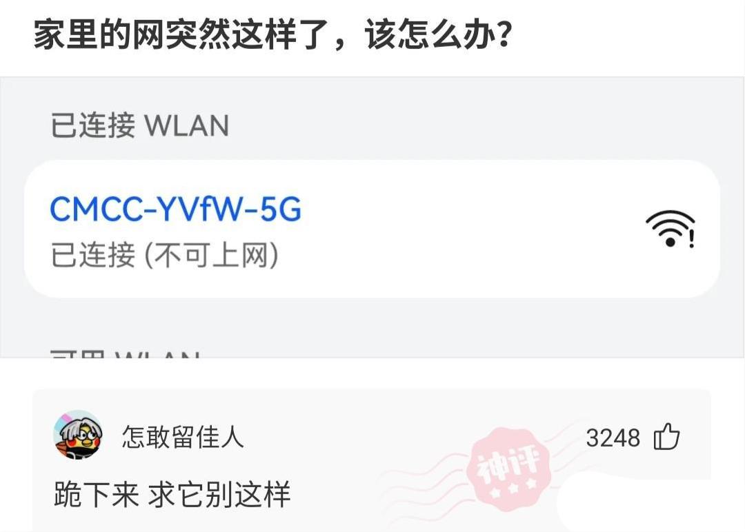 这么漂亮的小姐姐,咋被你拍成这样了!抓紧分手 这么漂亮的小姐姐,咋被你拍成这样了!抓紧分手
