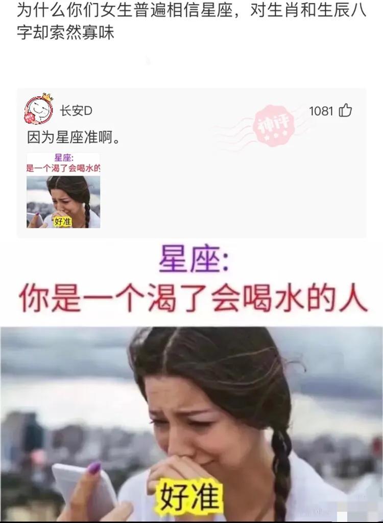 这么漂亮的小姐姐,咋被你拍成这样了!抓紧分手 这么漂亮的小姐姐,咋被你拍成这样了!抓紧分手