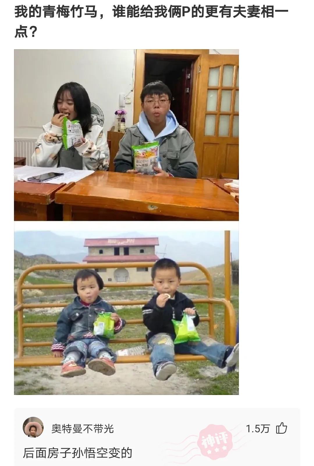 这么漂亮的小姐姐,咋被你拍成这样了!抓紧分手 这么漂亮的小姐姐,咋被你拍成这样了!抓紧分手