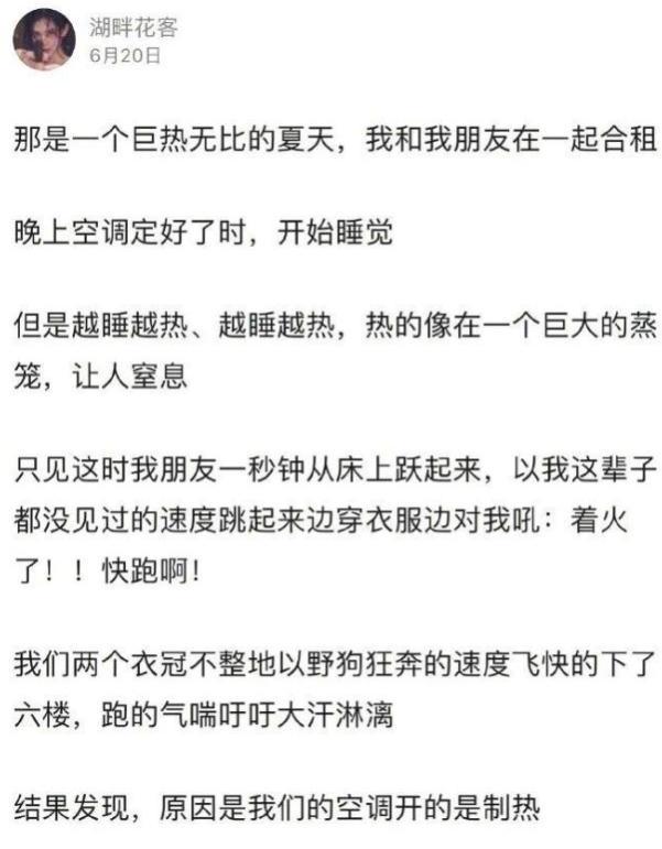 这么漂亮的小姐姐,咋被你拍成这样了!抓紧分手 这么漂亮的小姐姐,咋被你拍成这样了!抓紧分手