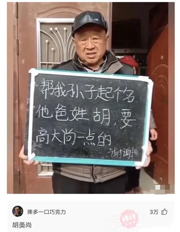 这么漂亮的小姐姐,咋被你拍成这样了!抓紧分手 这么漂亮的小姐姐,咋被你拍成这样了!抓紧分手