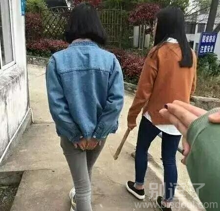 感觉旁边的妹子好霸气