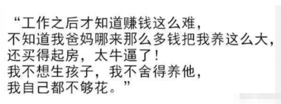 “女生会随便让男生睡她的床吗?”哈哈哈哈哈哈,那得分人... “女生会随便让男生睡她的床吗?”哈哈哈哈哈哈,那得分人...