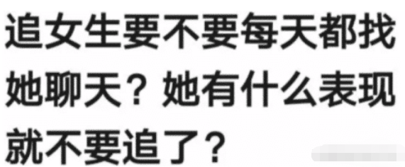“女生会随便让男生睡她的床吗?”哈哈哈哈哈哈,那得分人... “女生会随便让男生睡她的床吗?”哈哈哈哈哈哈,那得分人...