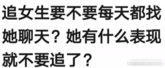 “女生会随便让男生睡她的床吗？”哈哈哈哈哈哈，那得分人...