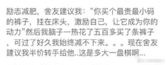 “女生会随便让男生睡她的床吗?”哈哈哈哈哈哈,那得分人... “女生会随便让男生睡她的床吗?”哈哈哈哈哈哈,那得分人...