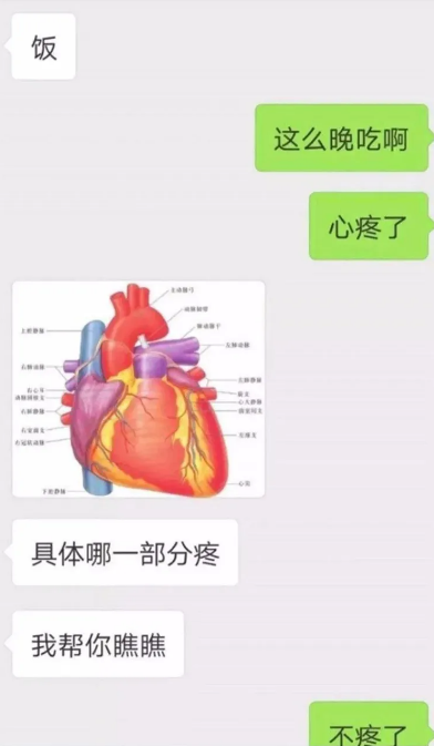 “印度人:我一个月工资三万卢比,在中国算得上土豪了吧?”笑死我了哈哈哈哈 “印度人:我一个月工资三万卢比,在中国算得上土豪了吧?”笑死我了哈哈哈哈