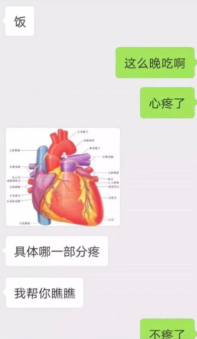 “印度人：我一个月工资三万卢比，在中国算得上土豪了吧？”笑死我了哈哈哈哈