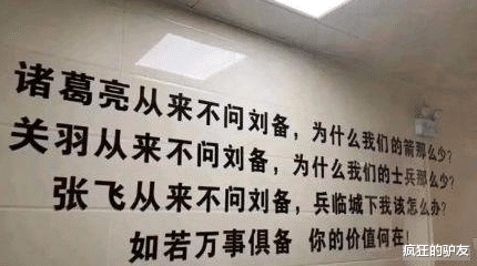 “老婆买的快递,咋感觉越来越奇怪了,这是啥玩意啊?”哈哈哈哈哈哈~ “老婆买的快递,咋感觉越来越奇怪了,这是啥玩意啊?”哈哈哈哈哈哈~