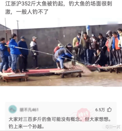 “刚从酒吧出来,她们三个不让我走怎么办?”哈哈哈评论区太会说了 “刚从酒吧出来,她们三个不让我走怎么办?”哈哈哈评论区太会说了