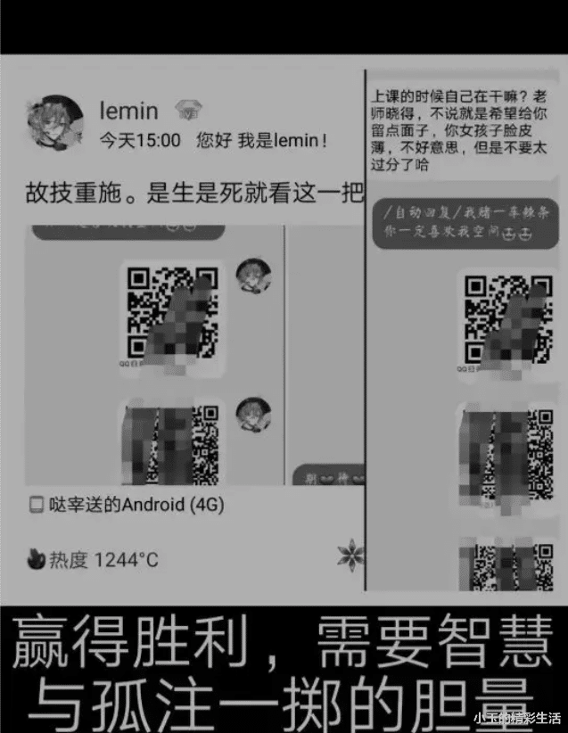 “妹子上网课看了半节课的片......结果发现没有关麦”笑出猪叫哈哈哈哈 “妹子上网课看了半节课的片......结果发现没有关麦”笑出猪叫哈哈哈哈
