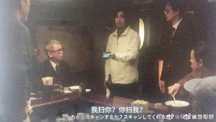 南方人最近的脸是这样的 南方人最近的脸是这样的