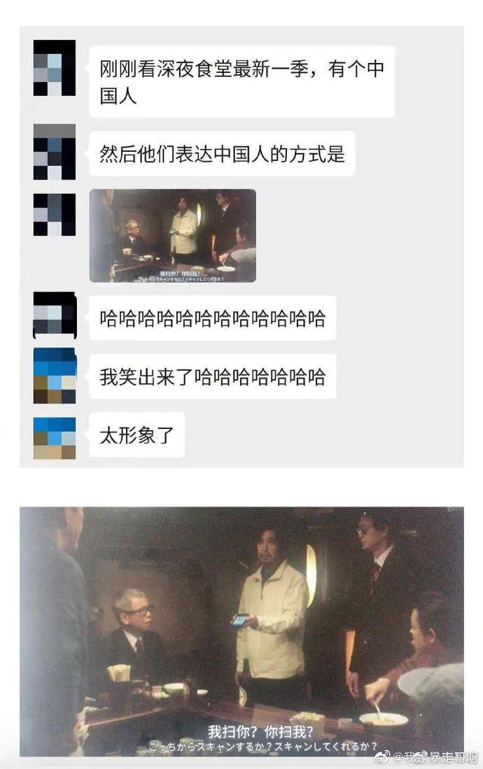 南方人最近的脸是这样的 南方人最近的脸是这样的