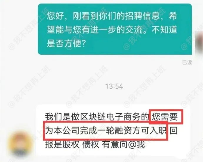 南方人最近的脸是这样的 南方人最近的脸是这样的