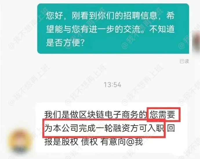 南方人最近的脸是这样的