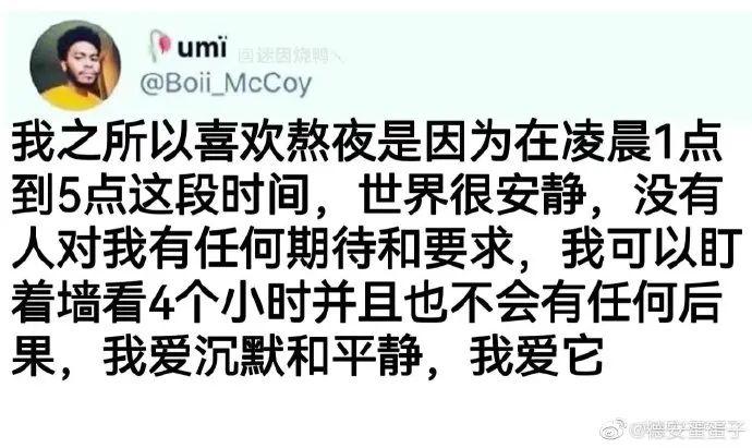 南方人最近的脸是这样的 南方人最近的脸是这样的