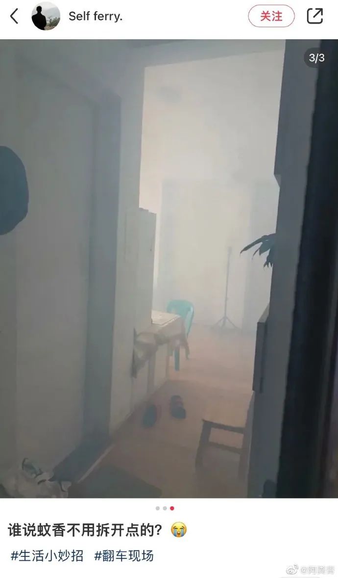 南方人最近的脸是这样的 南方人最近的脸是这样的