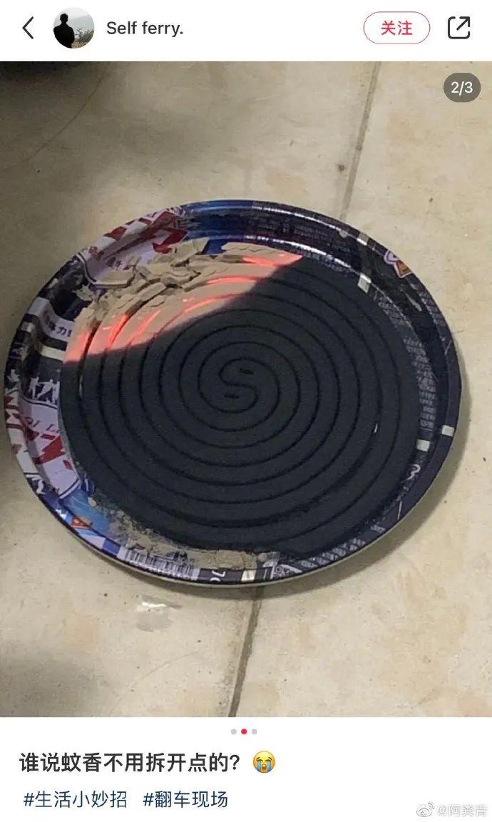 南方人最近的脸是这样的 南方人最近的脸是这样的