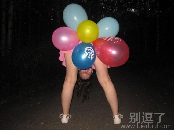 放个PP吹爆气球！