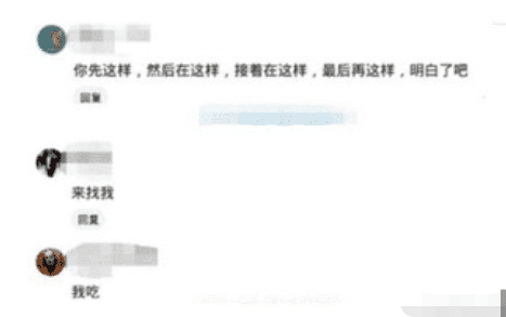 “据说这是2万彩礼和20万彩礼的区别！”哈哈哈哈...这也太形象了吧！