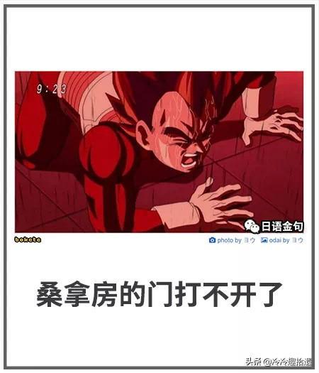 每日爆笑囧图神评论大赏:可爱的妹子竟然这样玩真人CS 每日爆笑囧图神评论大赏:可爱的妹子竟然这样玩真人CS